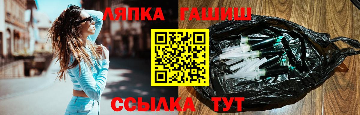 Миллерово  МДМА  Гашиш  Вход с VPN  COCAIN  Мефедрон   ГАШИШ  Конопля  Вейп ТГК 