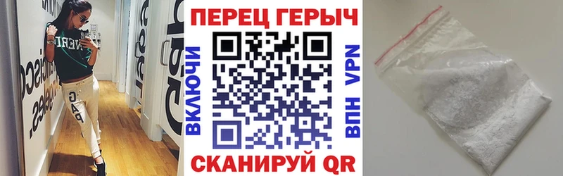 mega как найти наркотики Миллерово ГЕРОИН герыч