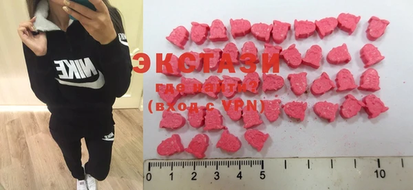 круглые Алексеевка