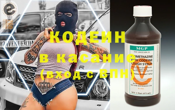 амф Ростов