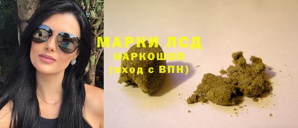spice Россошь