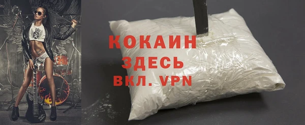 кокс Алзамай