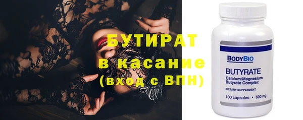 круглые Алексеевка