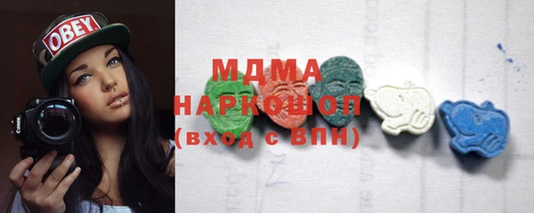 скорость Сатка
