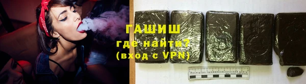 кокс Алзамай