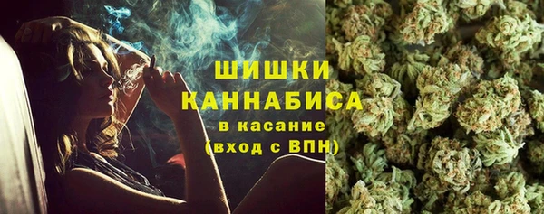 дистиллят марихуана Алексин