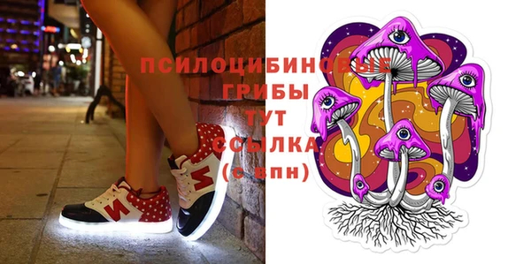дистиллят марихуана Алексин