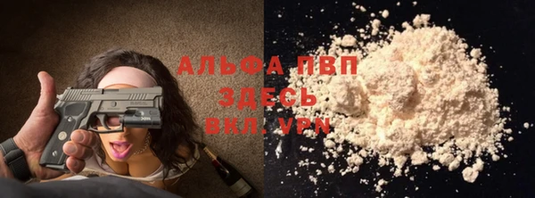 круглые Алексеевка