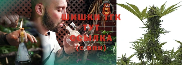 кокаин VHQ Абаза