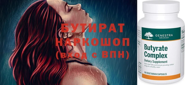 круглые Алексеевка
