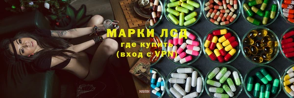твердый Абдулино