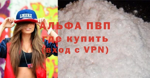 круглые Алексеевка