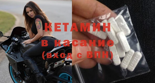 круглые Алексеевка