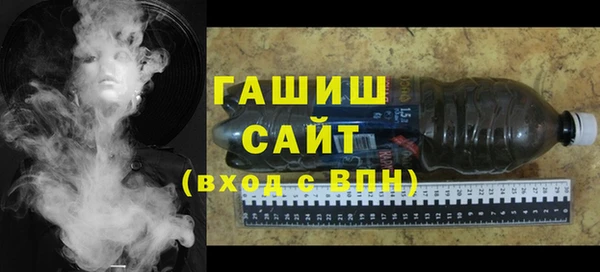 круглые Рославль
