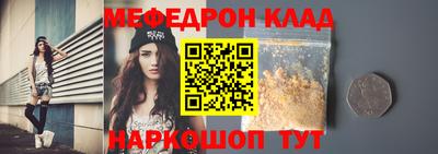 хмурый Заволжье