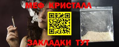 метадон Заводоуковск