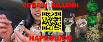 сатива Ирбит
