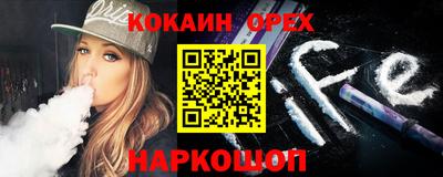 хмурый Заволжье