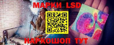 хмурый Заволжье
