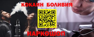 метадон Заводоуковск