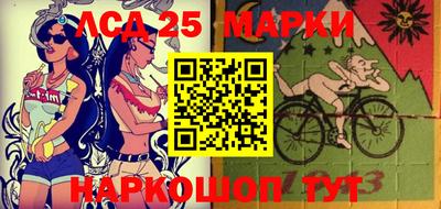 метадон Заводоуковск