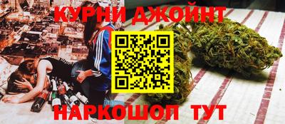 хмурый Заволжье