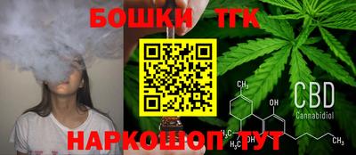 хмурый Заволжье
