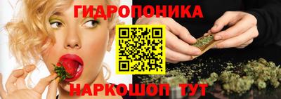 хмурый Заволжье