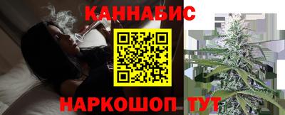 сатива Ирбит