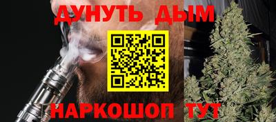 хмурый Заволжье