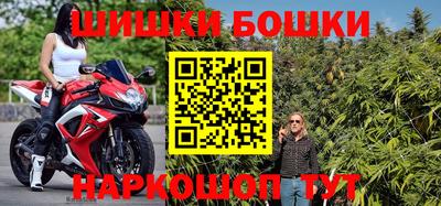 метадон Заводоуковск