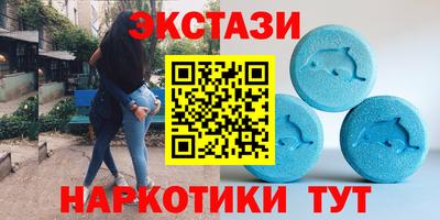 герыч Ипатово