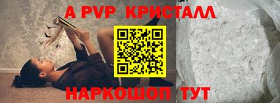 хмурый Заволжье