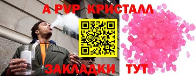 метадон Заводоуковск