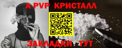хмурый Заволжье