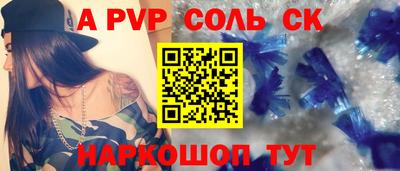 метадон Заводоуковск