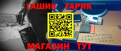 метадон Заводоуковск