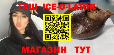 метадон Заводоуковск