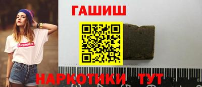 сатива Ирбит