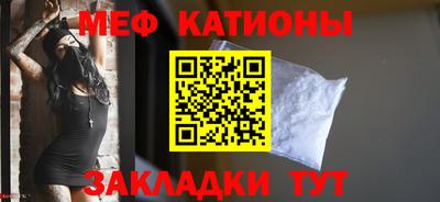 хмурый Заволжье