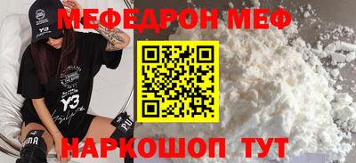 метадон Заводоуковск