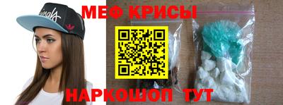 метадон Заводоуковск
